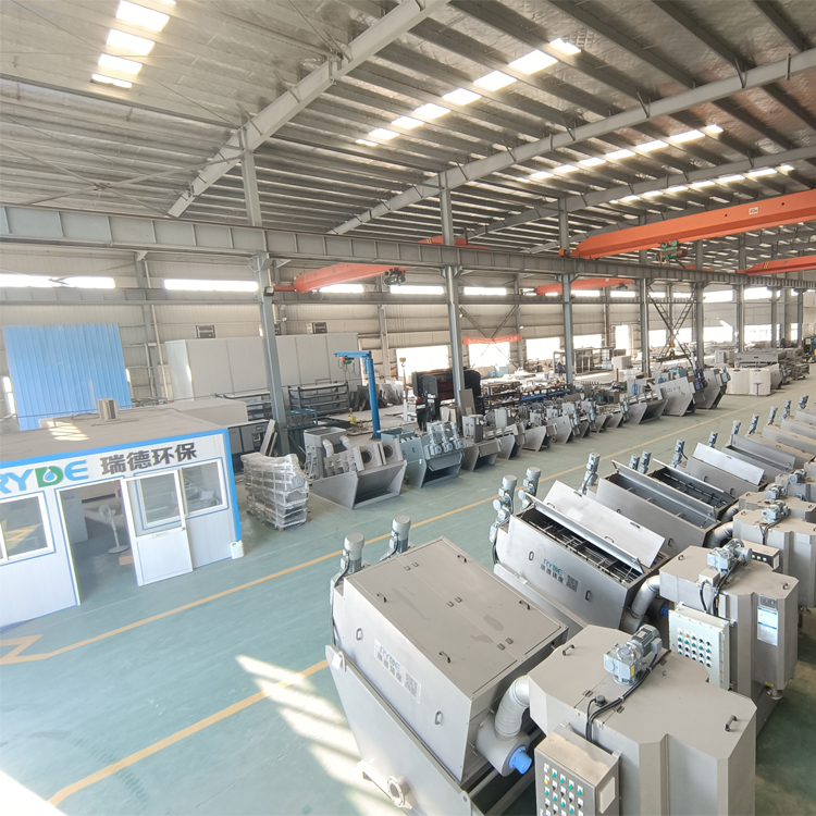 RDL101 Type Small Portable Field Test Machine For Experiment Uses Sludge Dehydrator Sludge Screw Press